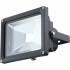 Прожектор уличный Projecteur 34115