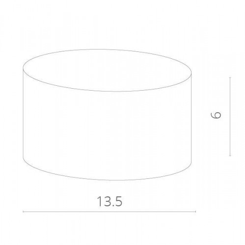 Точечный светильник Effetto A5553PL-1BK