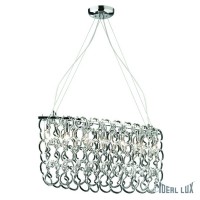 Подвесной светильник Alba ALBA SP7 OVAL