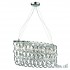 Подвесной светильник Alba ALBA SP7 OVAL