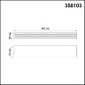 Драйвер Ratio 358103
