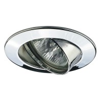 Точечный светильник Premium Line Halogen 17956