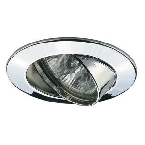 Точечный светильник Premium Line Halogen 17956
