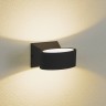 Архитектурная подсветка Blinc 1549 TECHNO LED BLINC черный