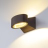Архитектурная подсветка Blinc 1549 TECHNO LED BLINC черный