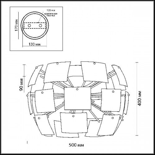 Потолочная люстра Vorm 2655/4C