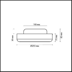 Настенно-потолочный светильник Yun 2177/1C