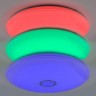 Настенно-потолочный светильник Старлайт CL703140RGB