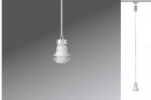 Трековый светильник 95003