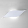 Настенный светильник Elegant 40130/1 LED белый