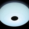 Потолочный светильник Orbital Cloud FC348 WH 96W D550