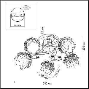 Потолочная люстра Florana 3002/5C