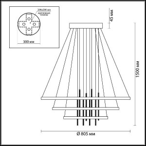 Подвесной светильник Monica 3901/99L