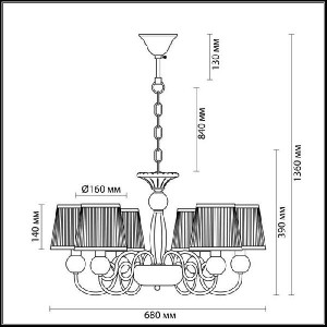 Подвесная люстра Molinari 3945/6
