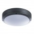 Настенный светильник уличный City A8154PF-2GY