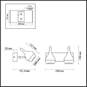 Спот Jolie 3819/16WL