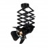 Спот Limelight 2069-1U