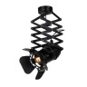 Спот Limelight 2069-1U