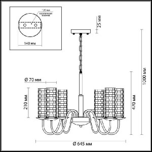 Подвесная люстра Sheila 3781/6