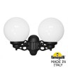 Настенный фонарь уличный Globe 250 G25.141.000.AYE27