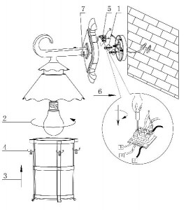 Настенный фонарь уличный Lumi 2313/1W