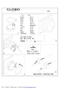 Потолочный светильник уличный Creek 32209
