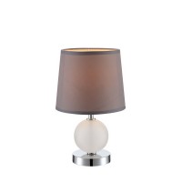 Интерьерная настольная лампа Volcano 21669