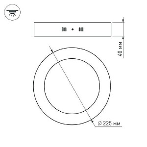 Точечный светильник SP 018849