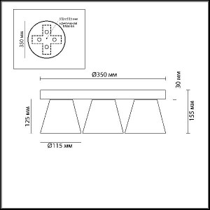 Потолочная люстра Gerana 3621/24CL
