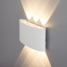 Архитектурная подсветка Twinky 1551 TECHNO LED TWINKY TRIO белый
