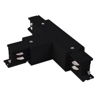 Соединитель  TRC-1-3-TL-BK / Коннектор Т-образный для трехфазного шинопровода левый (черный)