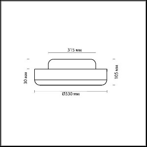 Настенно-потолочный светильник Yun 2177/2C