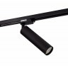 Трековый светильник DK620 DK6203-BK