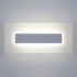 Настенный светильник Square 40132/1 LED белый