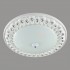 Потолочный светильник  MDG6271-3 WT