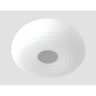 Потолочный светильник Orbital Cloud FC355L WH 30W D300