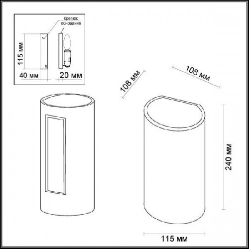Настенный светильник Gips 3546/1W