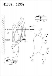 Бра Admiral 41308