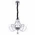 Подвесная люстра Botta 10234/5LED