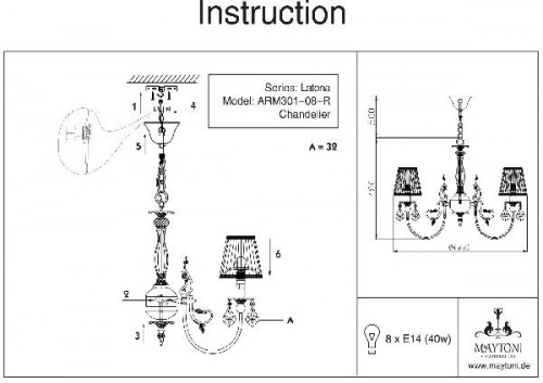 Подвесная люстра Latona RC301-PL-08-R