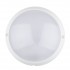 Потолочный светильник  ULW-K40A 12W/6500K IP65 WHITE