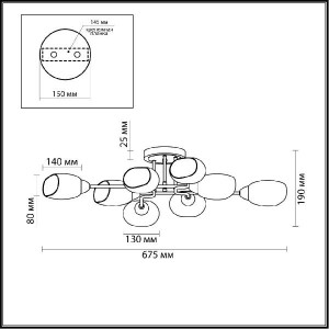 Потолочная люстра Lacie 4536/8C