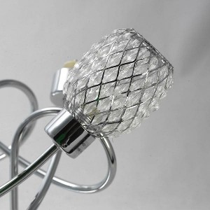 Потолочная люстра  LSP-0126