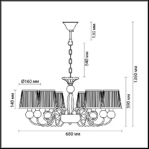 Подвесная люстра Molinari 3945/8