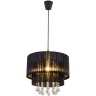 Подвесная люстра Pyra 15099N