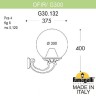 Настенный фонарь уличный Globe 300 G30.132.000.AYE27
