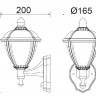 Настенный фонарь уличный Unite W2601-PIR
