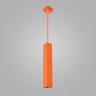 Подвесной светильник Cant 50154/1 LED