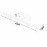 Подсветка для картин Picture Lights Led A5308AP-1WH