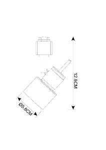 Трековый светильник Almach A1906PL-1WH